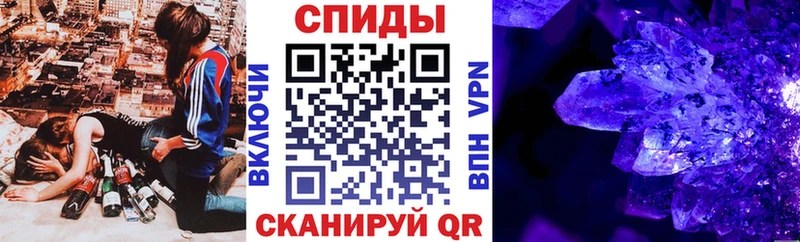 что такое   Шатура  АМФ 98% 