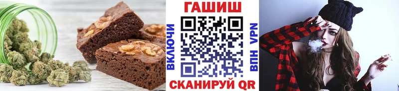 купить наркоту  Шатура  Cannafood конопля 