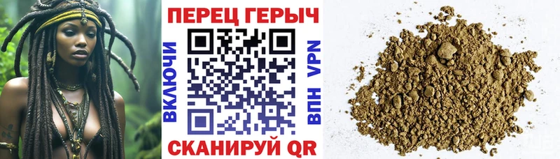 где найти   Шатура  Героин гречка 