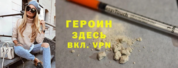экстази Алексин