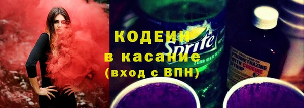 экстази Алексин