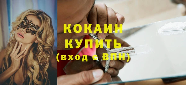 скорость Нягань