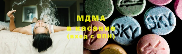 кокаин премиум Алексеевка