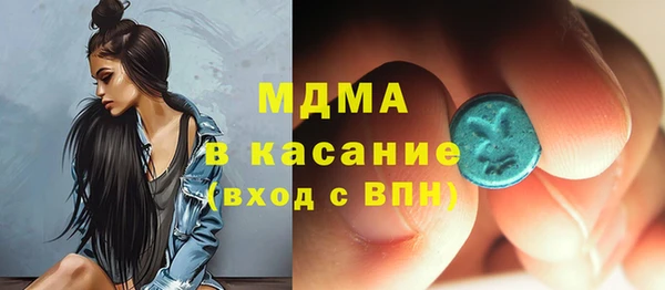 экстази Алексин