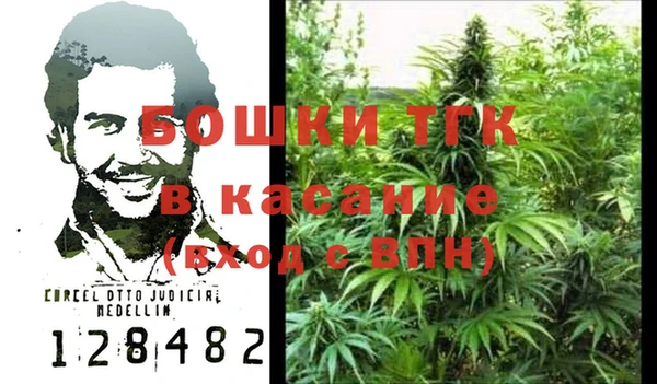 кокаин премиум Алексеевка