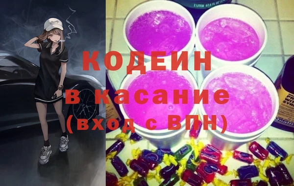 экстази Алексин