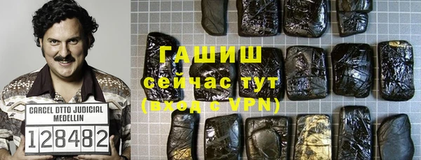 экстази Алексин