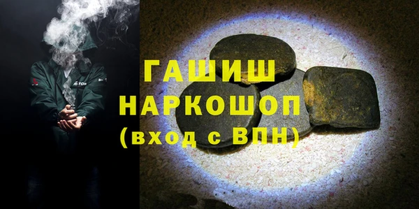 экстази Алексин