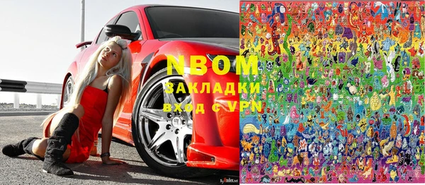 мдма Алзамай