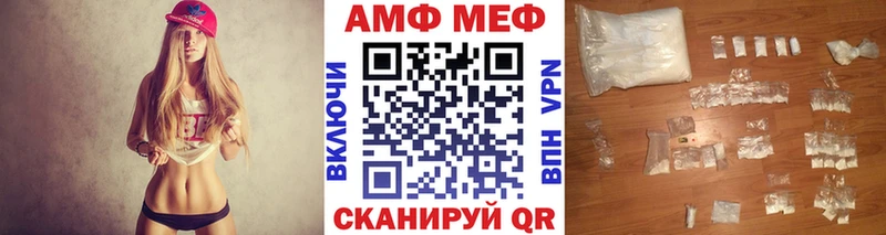 закладки  дарк нет какой сайт  МЕТАМФЕТАМИН винт  Шатура  omg маркетплейс 
